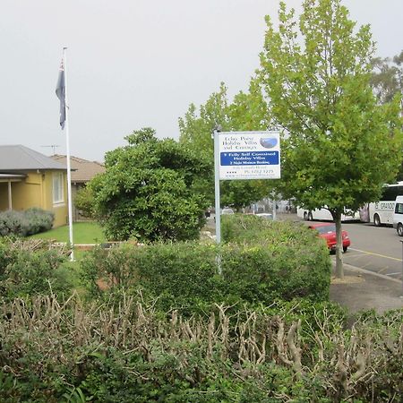 Echo Point Holiday Village Katoomba Εξωτερικό φωτογραφία
